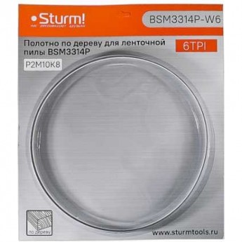 Полотна для ленточных пил STURM BSM3314P-W6