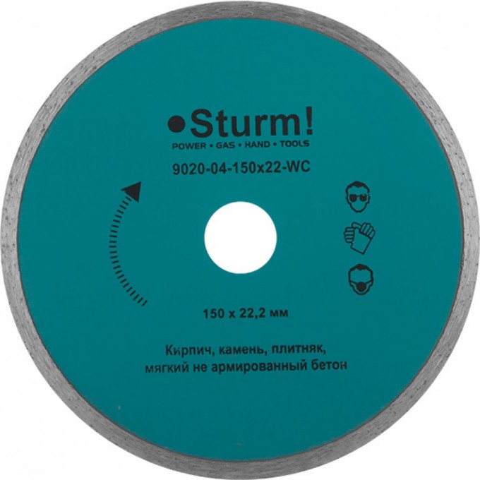 Алмазный диск STURM 9020-04-150x22-WC 908279